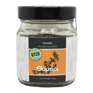 Organic Thyme Iperos in a jar 45gr