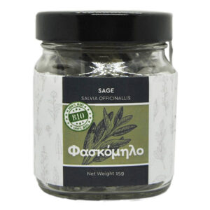 Organic Sage Imathia in a jar 25gr