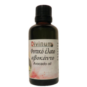 Bottle containing 50ml avocado oil by divinum