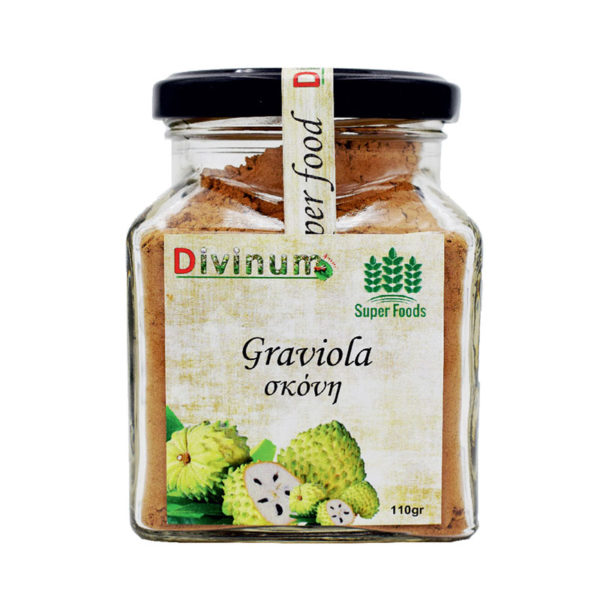 Γραβιόλα (Graviola) σε σκόνη μέσα σε τετράγωνο βαζάκι της εταιρείας divinum, ζυγίζει 110gr.