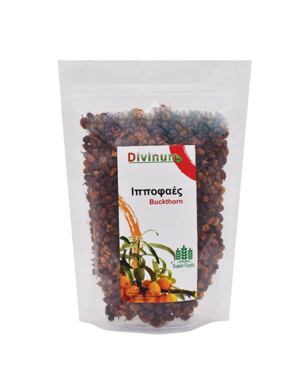 Sea buckthorn fruits dried in a transparent divinum doy-pack,