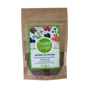 Organic Aronia powder in doypack 100gr