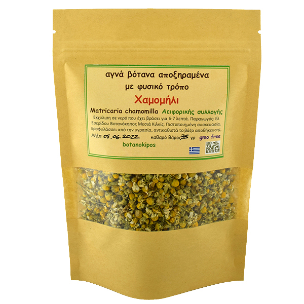 chamomili-matricaria-chamomilla-kilkis-35gr