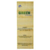 Ελιξήριο για το βήχα Green by paramedica 30ml σε χάρτινο κουτάκι στο χρώμα του ξύλου το πίσω μέρος