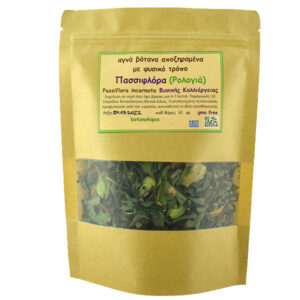 Passionflower herb Botanical Garden in a Doypack 30gr