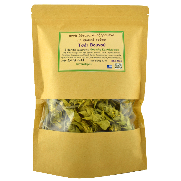 Τσάι του βουνού σιδερίτης βότανο Βοτανόκηπoς σε συσκευασία Doypack 30gr