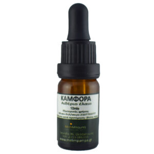 Melimpampa camphor essential oil 10ml in a glass vial