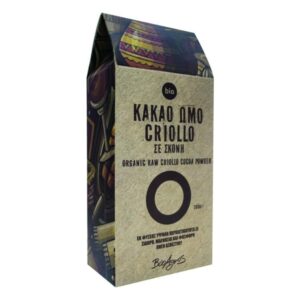 Raw cocoa variety criollo organic powder in its packaging