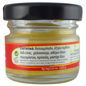 Melimpampa balm ointment 20ml in small glass jar with red label ingredients from the label