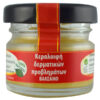 Melimpampa balm 20ml in small glass jar with red label