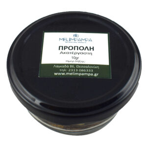Raw propolis in a small transparent glass jar Melimpampa 10gr