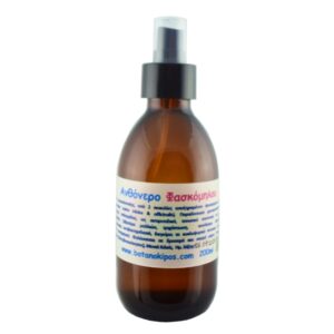 Sage flower water in a 200ml bottle of dark color with white label