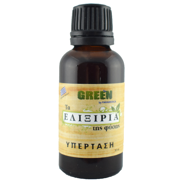 Elixir for hypertension 30ml Green by paramedica the vial on the front