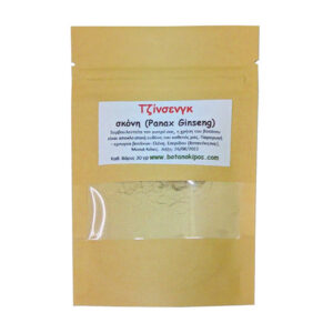 Ginseng powder in a doypack envelope with a transparent window that shows the pale powder