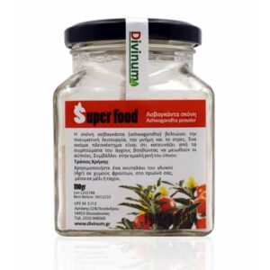 Asvaganda in a transparent jar on the back of the label, the text is in the product description