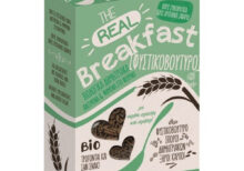 Δημητριακά με φυστικοβούτυρο βιολογικά Real Breakfast Βιοαγρός 350gr στο κουτί του πράσινου χρώματος