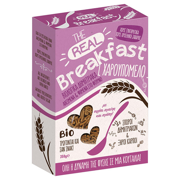 Δημητριακά με χαρουπόμελο βιολογικά Real Breakfast Βιοαγρός 350gr στο κουτί του μωβ χρώματος