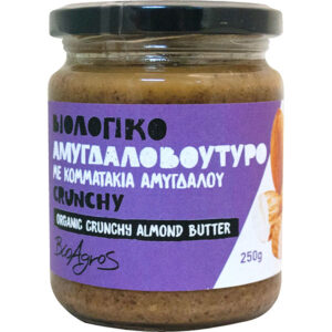 Almond butter crunchy organic Bioagros 250gr in a glass jar with purple label