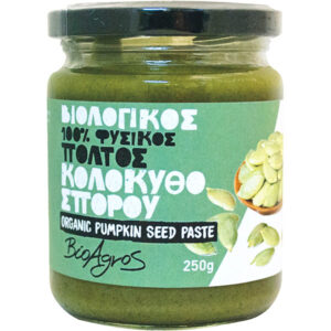 Organic pumpkin seed coating Bioagros 250gr in a glass jar with a green label