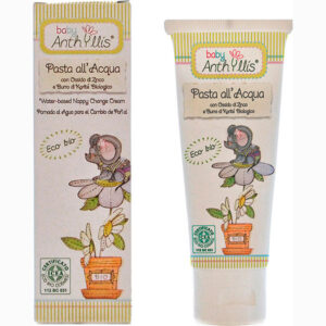 Organic anthyllis baby diaper change cream
