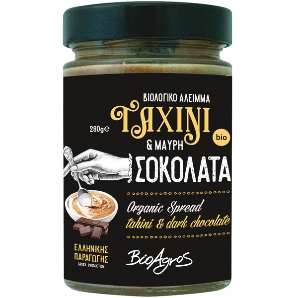 Tahini with dark chocolate organic Bioagros 280gr in a jar with a dark label