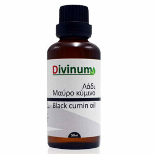 Tincture black cumin divinum 50ml the herbal antibiotic