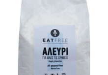 Αλεύρι για όλες τις χρήσεις eat free χ/γλ Βιοαγρός 1Kg