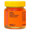 Μέλι με κουρκουμά βιολογικό Symbeeosis 280gr με πορτοκαλί ετικέτα και κίτρινο καπάκι