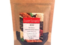 Ακάι (Acai) σκόνη βιολογική Βιοαγρός 150gr σε doypack