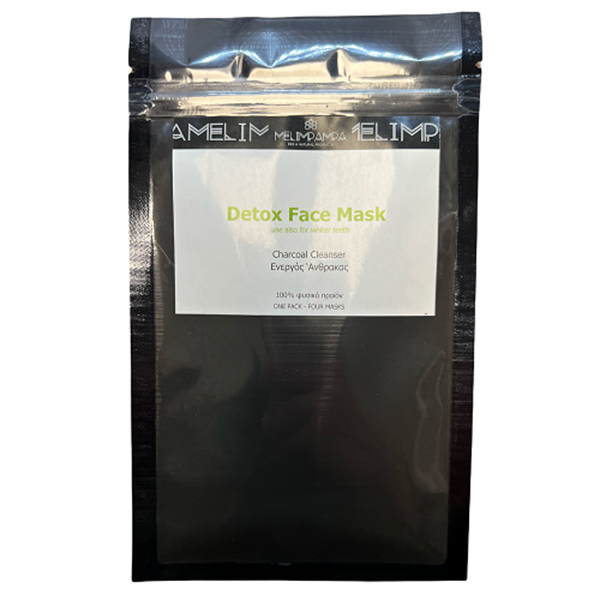 Ενεργός άνθρακας για μάσκα προσώπου & λεύκανση δοντιών 40gr σε μαύρο doypack