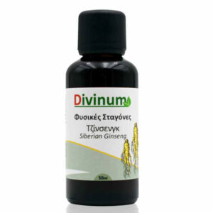 Βάμμα ginseng Divinum 50ml για την σωματική και πνευματική κόπωση