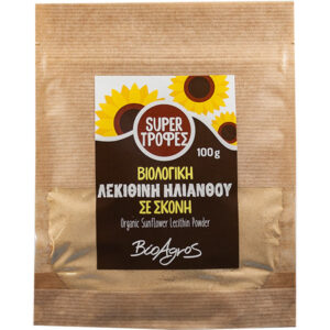 Λεκιθίνη ηλιάνθου βιολογική σε σκόνη Βιοαγρός 100gr σε doypack με καφέ ετικέτα