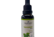 Βάμμα τσουκνίδα Melimpampa 30ml σε καφετί γυάλινο μπουκαλάκι με δοσομετρητή