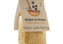 Φάβα Κίτρινη Βιολογική Βιοαγρός 500gr σε διάφανο σακουλάκι