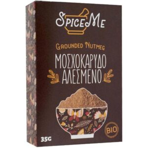 Μοσχοκάρυδο Αλεσμένο Βιολογικό Spice Me 30gr σε σκούρο καφέ κουτάκι