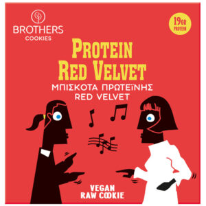 Μπισκότα Πρωτεΐνης Red Velvet 70gr BROTHERS σε κόκκινη συσκευασία