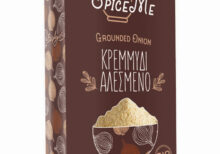 Κρεμμύδι Αλεσμένο σε σκόνη Βιολογικό Spice Me 30gr σε καφετί κουτάκι