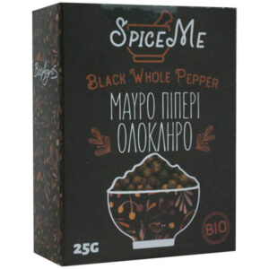 Πιπέρι Μάυρο Ολόκληρο Βιολογικό Spice Me 25gr σε καφετί σκούρο κουτάκι